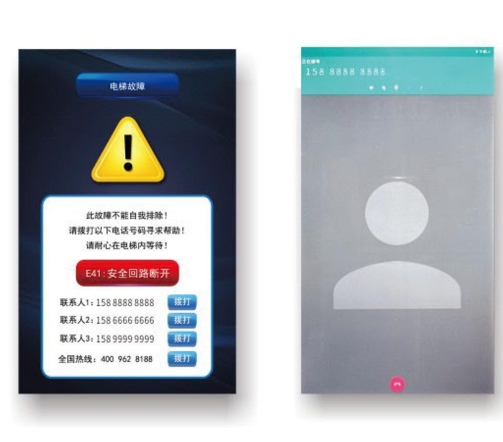 g-series-home-lift-cop--sos-mantrap-interior-modern-malaysia