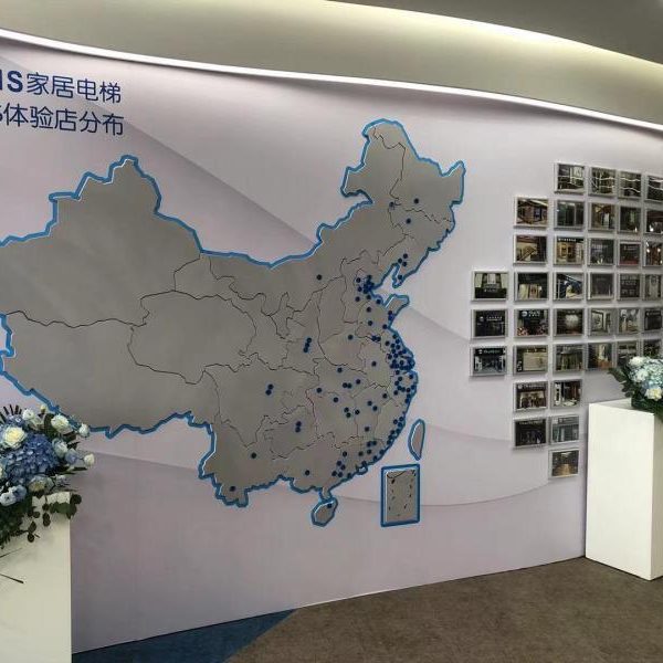 transelevator-factory-malaysia